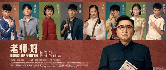 巴斯克大学市场营销文凭证书